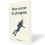 Carnet de Plongées
