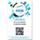 Licence FFESSM 2025